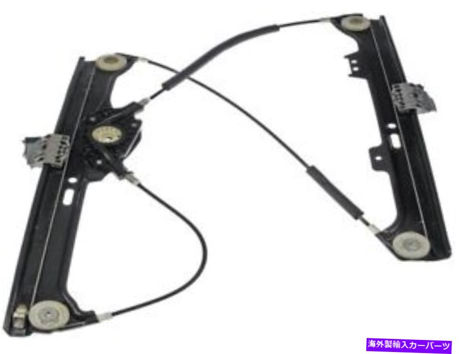 Window Regulator 749 102ドーマンOEソリューションウィンドウレギュレーターP/N：749 102 749 102 Dorman Oe Solutions Window Regulator P/N:749 102【並行輸入品】 53,592円