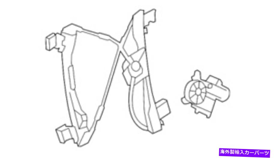 Window Regulator モーター94532757を備えた本物のフロントドライバーサイドウィンドウレギュレーター Genuine Front Driver Side Window Regulator with Motor 94532757【並行輸入品】