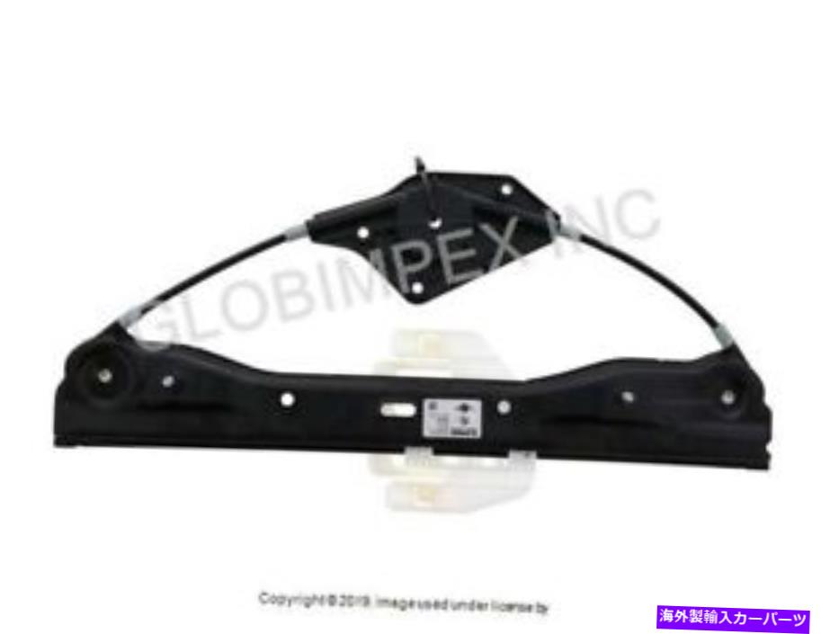 Window Regulator MINI（2011-2016）モーター（電気）リア右パスのないウィンドウレギュレーター。側 MINI (2011-2016) Window Regulator without Motor (Electric) REAR RIGHT PASS. SIDE【並行輸入品】