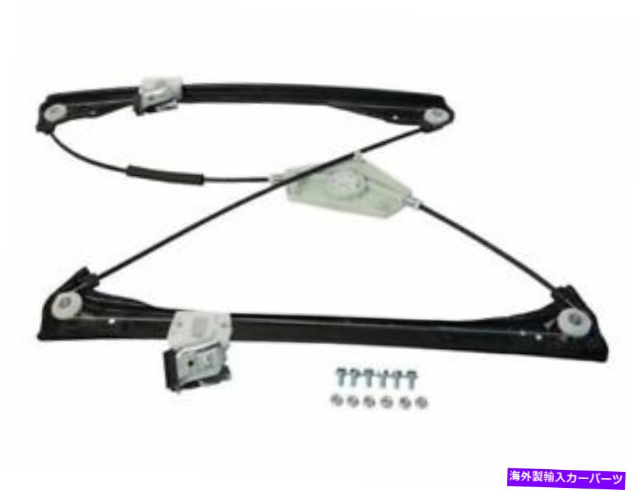 Window Regulator フロント左APA/URO部品ウィンドウレギュレーターはメルセデスML500 2006-2007 57RQTZに適合します Front Left APA/URO Parts Window Regulator fits Mercedes ML500 2006-2007 57RQTZ【並行輸入品】