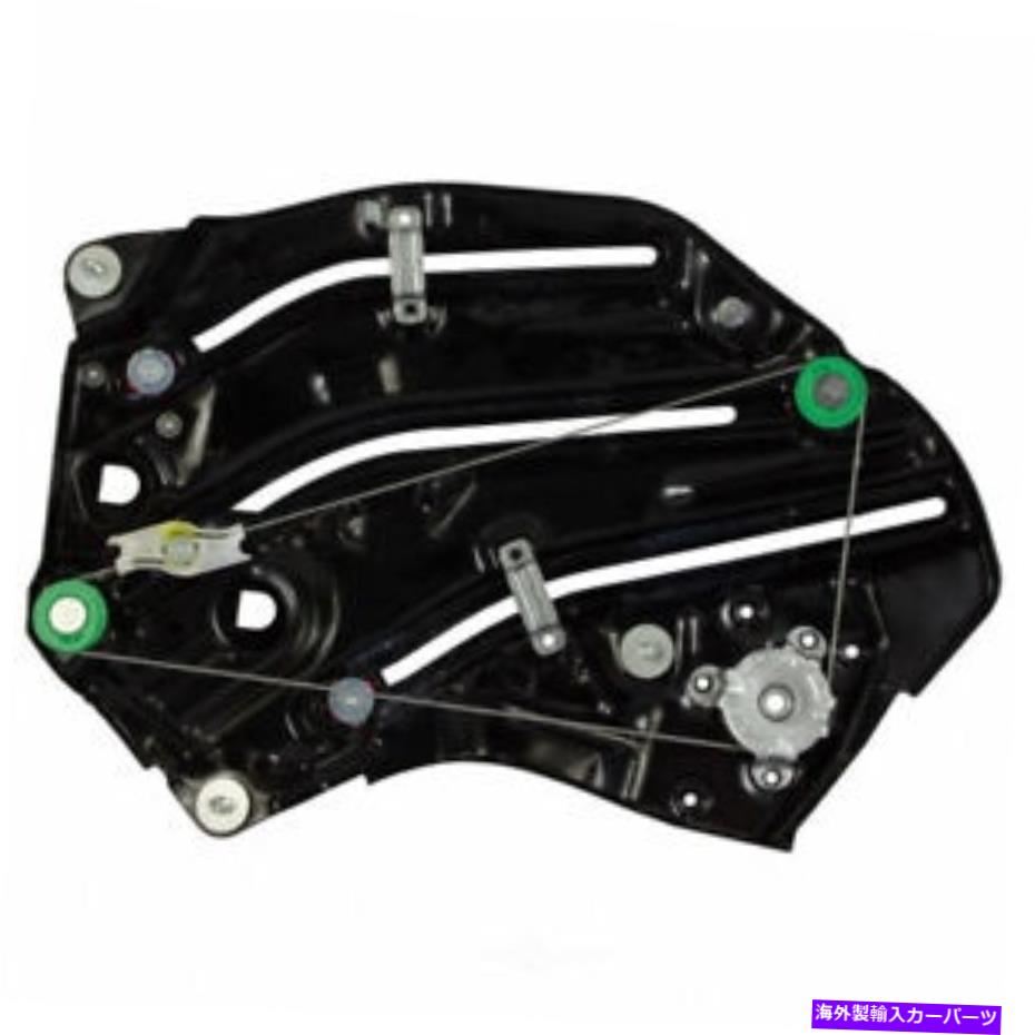 Window Regulator ウィンドウレギュレータモータークラフトWLR232 Window Regulator Motorcraft WLR232【並行輸入品】