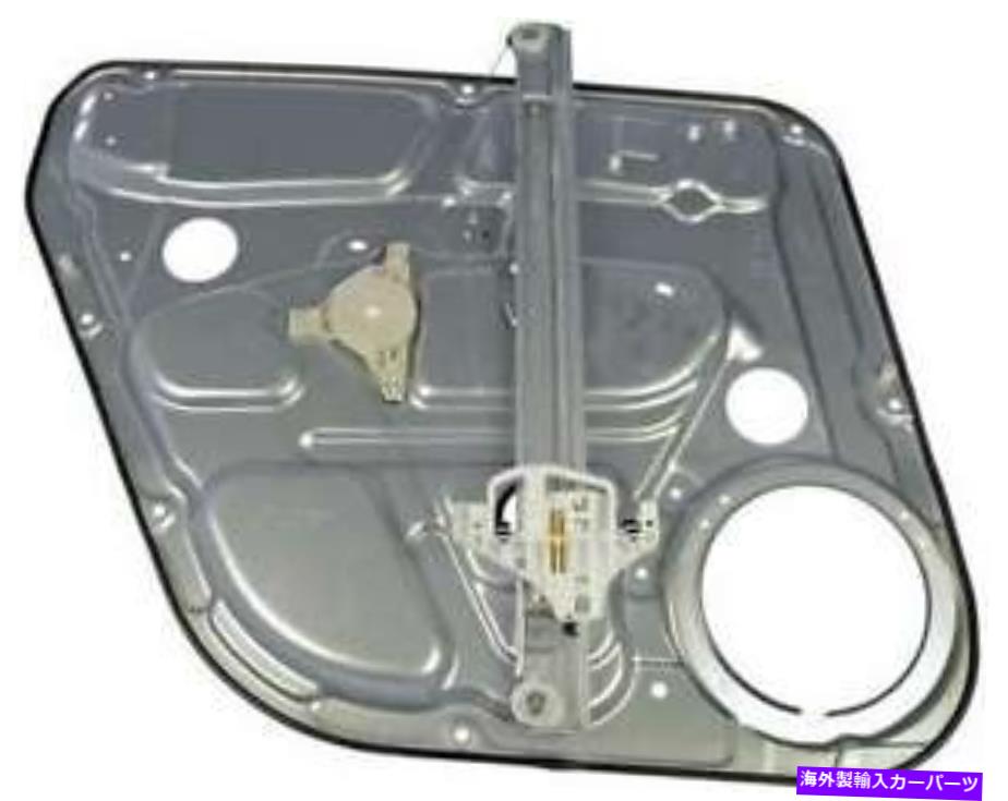 Window Regulator 2009年のKia Rondoのウィンドウレギュレーター Window Regulator for 2009 Kia Rondo【並行輸入品】