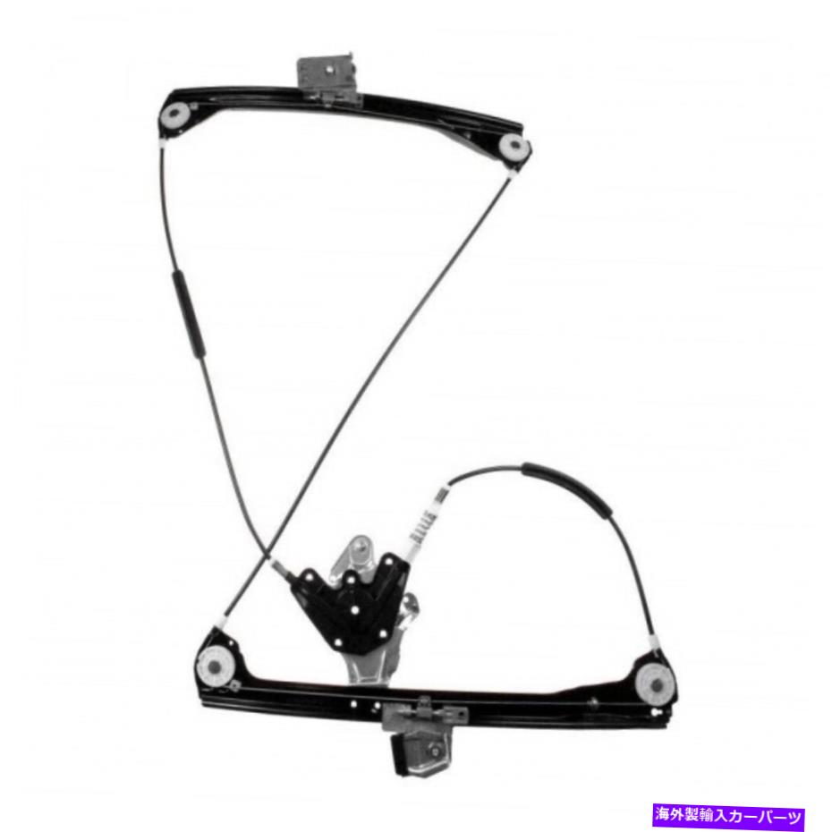 Window Regulator BMW M3/330CI 2001-2006パワーウィンドウレギュレータードライバー側|フロント|金属 For BMW M3/330Ci 2001-2006 Power Window Regulator Driver Side | Front | Metal【並行輸入品】