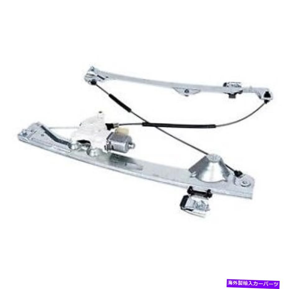 Window Regulator ウィンドウレギュレーターとモーターアセンブリGMオリジナル機器後部助手席側 Window Regulator and Motor Assembly GM Original Equipment Rear Passenger Side【並行輸入品】