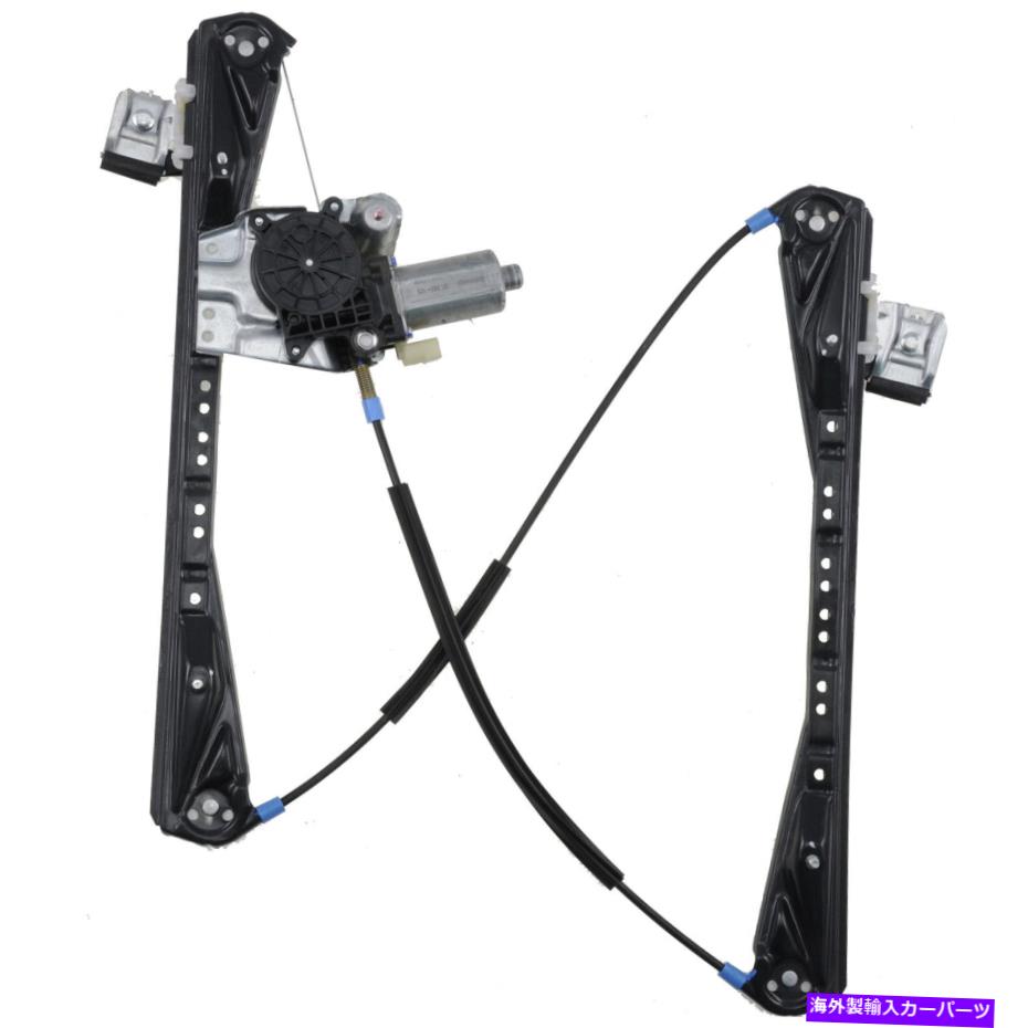 Window Regulator 新しい！ VDOジャガーウィンドウレギュレータードライバーフロントWL41876 XR848083 New! VDO JAGUAR Window Regulator Driver Front WL41876 XR848083【並行輸入品】 54,582円