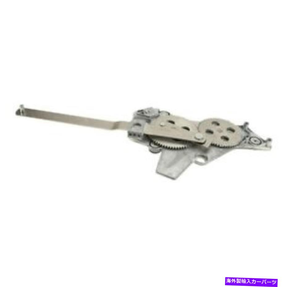 Window Regulator メルセデスベンツ450sel 75-80モーター助手席なしの窓レギュレーター用 For Mercedes-Benz 450SEL 75-80 Window Regulator without Motor Front Passenger【並行輸入品】 52,668円