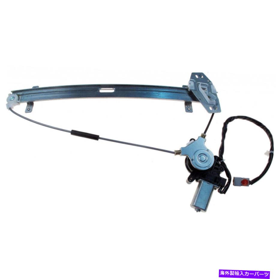 Window Regulator Acura MDX 2001 2002パワーウィンドウレギュレーターとモータードライバー側|正面 For Acura MDX 2001 2002 Power Window Regulator & Motor Driver Side | Front【並行輸入品】