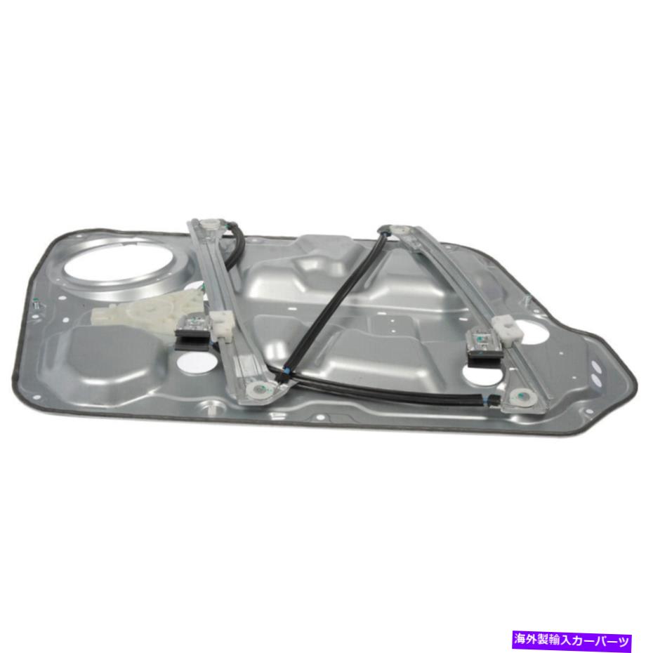 Window Regulator ヒュンダイソナタ2006-2010ドーマンフロント右ウィンドウモーター＆レギュレーターTCP For Hyundai Sonata 2006-2010 Dorman Front Right Window Motor & Regulator TCP【並行輸入品】