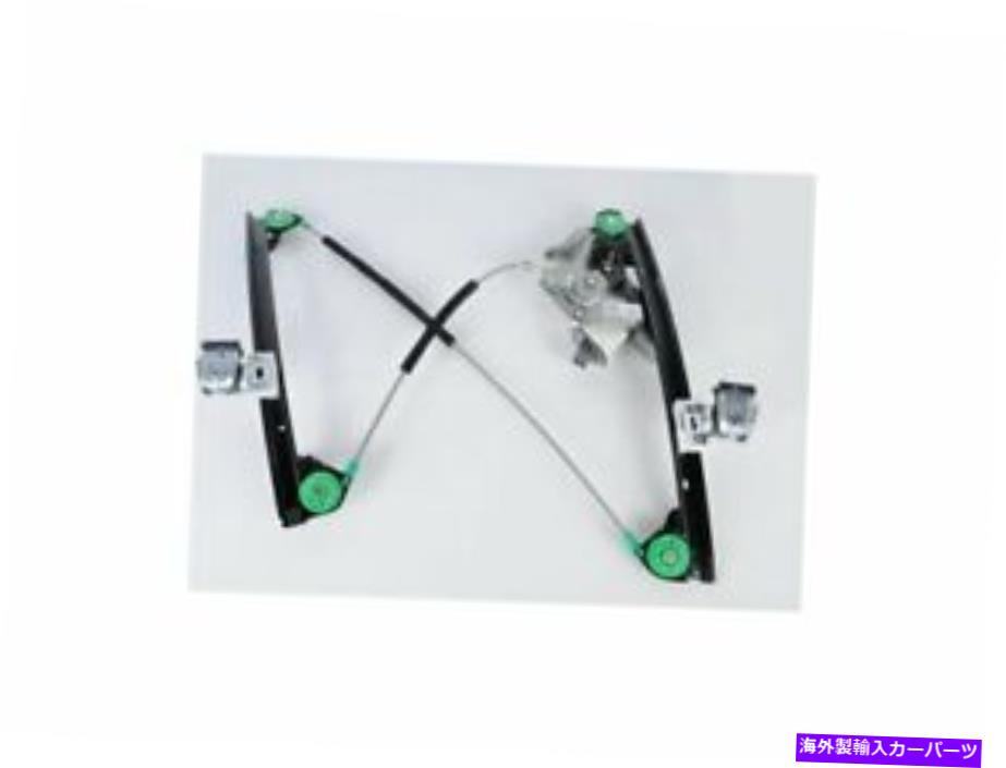 Window Regulator 2005-2011向けキャデラックSTSウィンドウレギュレーターフロント右ACデルコ78879QZ 2006 For 2005-2011 Cadillac STS Window Regulator Front Right AC Delco 78879QZ 2006【並行輸入品】