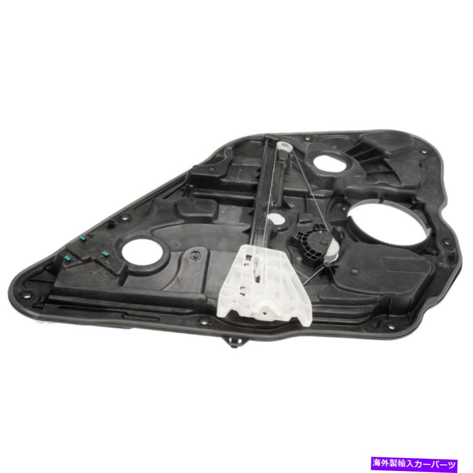 Window Regulator ドーマンウィンドウレギュレーターのみ752-916 DAC Dorman Window Regulator Only 752-916 DAC【並行輸入品】