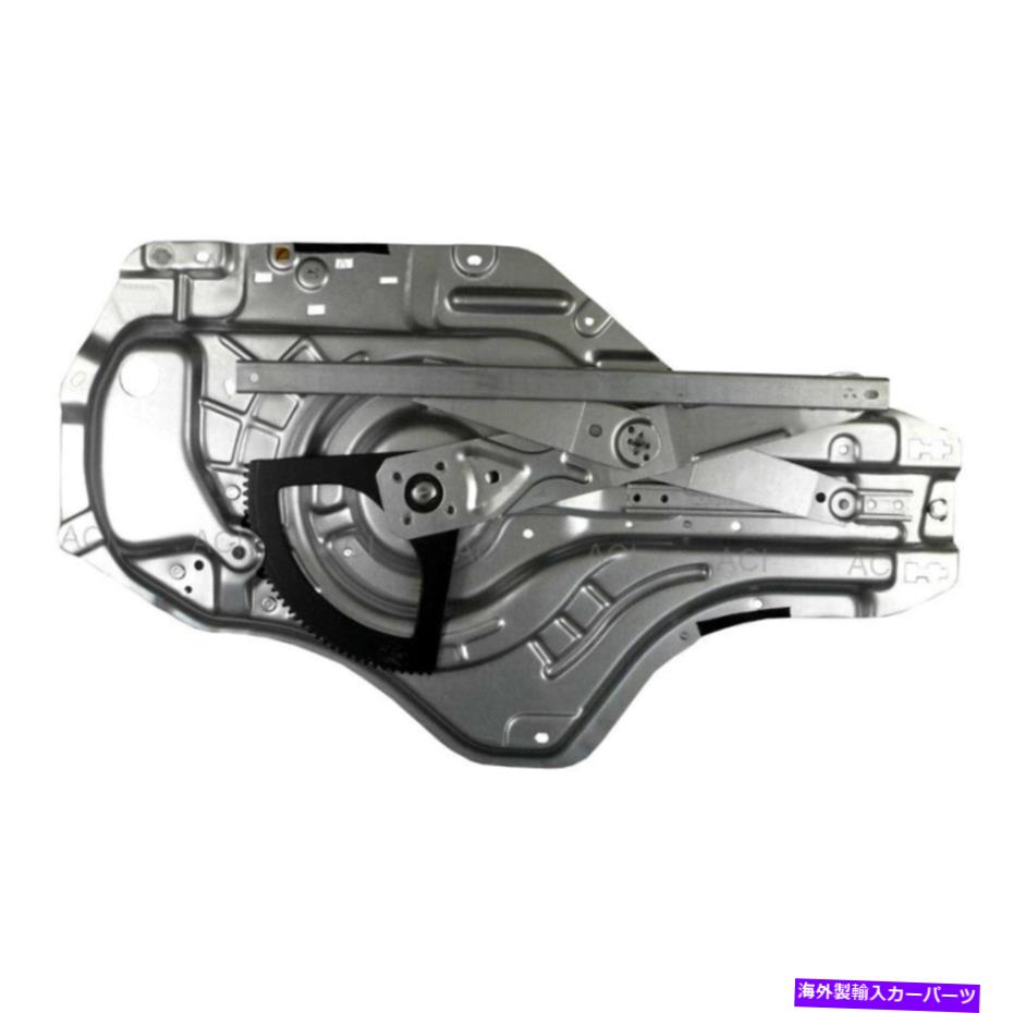 Window Regulator ヒュンダイエラントラ05-06ウィンドウレギュレーターとモーターアセンブリフロントドライバー側 For Hyundai Elantra 05-06 Window Regulator and Motor Assembly Front Driver Side【並行輸入品】