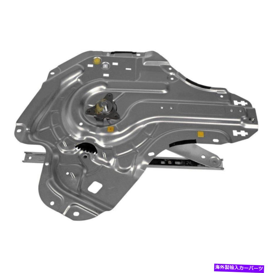 Window Regulator ヒュンダイエラントラの場合05-06後部助手席側パワーウィンドウレギュレーターW/Oモーター For Hyundai Elantra 05-06 Rear Passenger Side Power Window Regulator w/o Motor【並行輸入品】