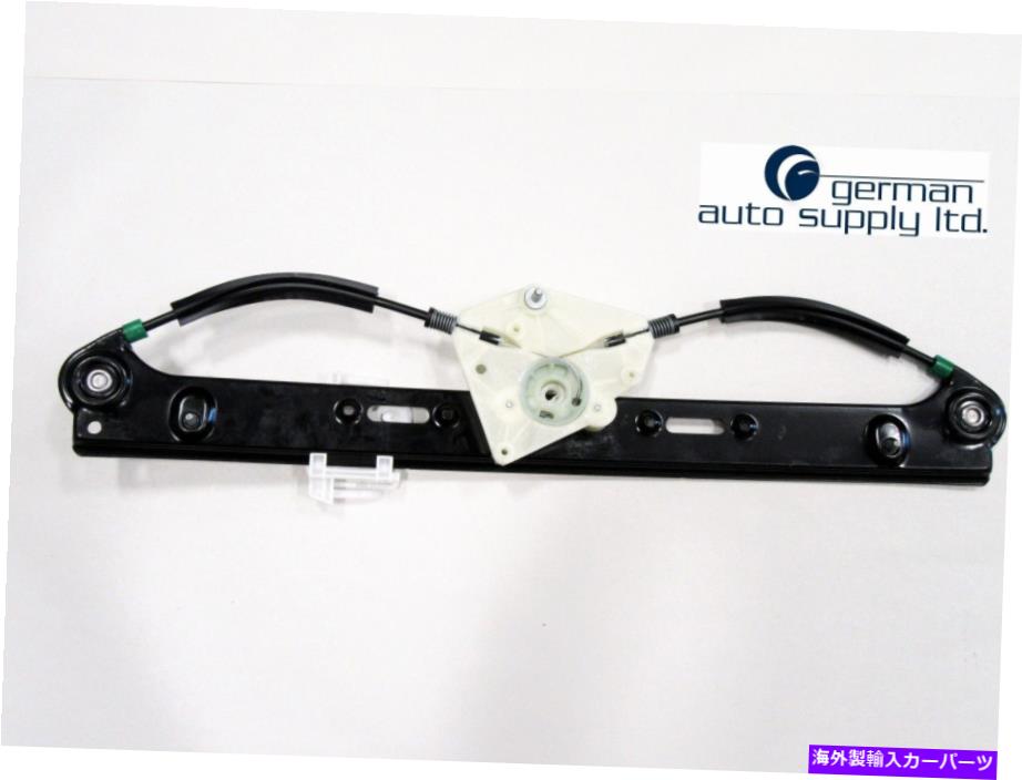 Window Regulator BMWパワーウィンドウレギュレーター-51353448252-新しいOEM BMW Power Window Regulator - 51353448252 - NEW OEM【並行輸入品】
