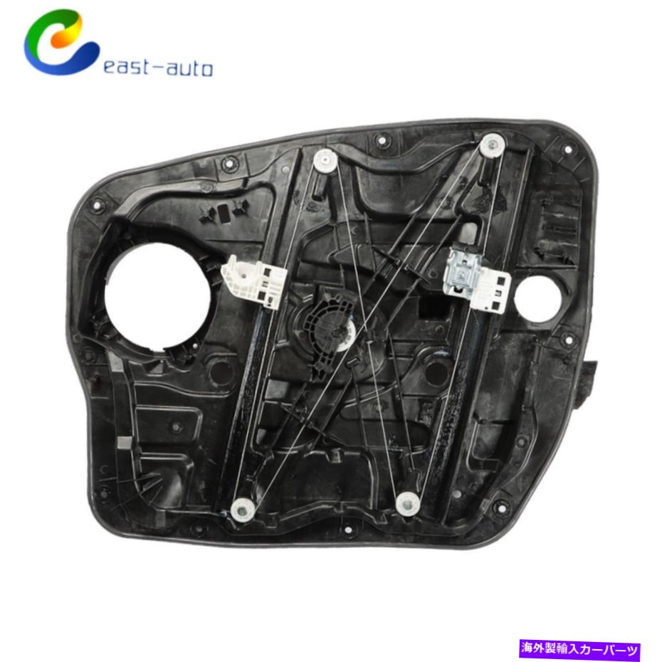 Window Regulator 13-19ヒュンダイサンタフェXLドアパワーウィンドウレギュレーターフロント左ドライバーに適合します Fit For 13-19 Hyundai Santa Fe XL Door Power Window Regulator Front Left Driver【並行輸入品】