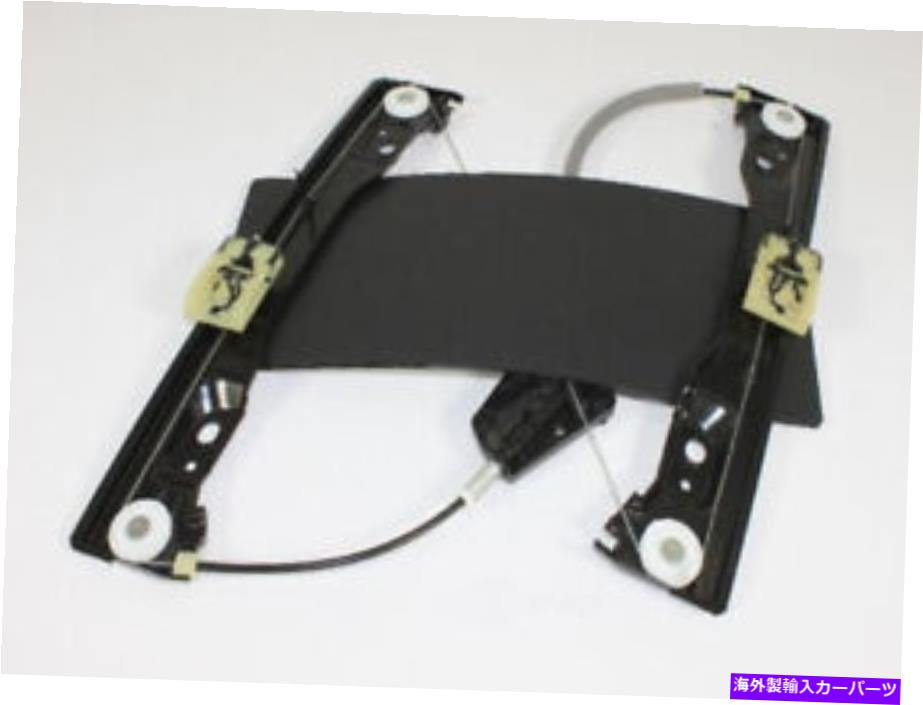 Window Regulator ウィンドウレギュレータのフロント、フロント左MOPAR 68079287AA Window Regulator Front,Front Left Mopar 68079287AA【並行輸入品】
