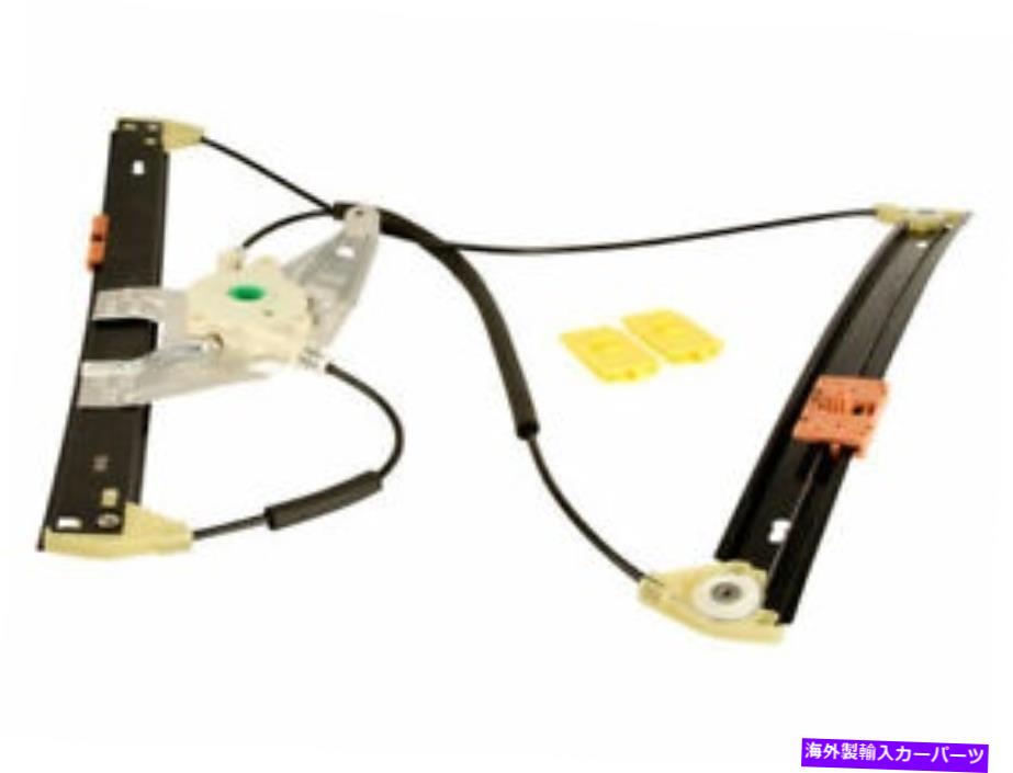 Window Regulator 正面右vaicoウィンドウレギュレーターがアウディRS6 2003-2004 62hmkjに適合する Front Right Vaico Window Regulator fits Audi RS6 2003-2004 62HMKJ【並行輸入品】
