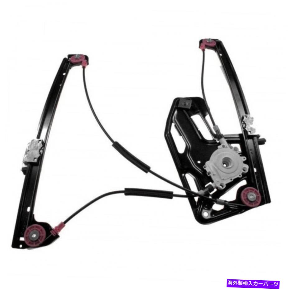 Window Regulator BMW 740i 1995パワーウィンドウレギュレータードライバー側|フロント|金属|プラスチック For BMW 740i 1995 Power Window Regulator Driver Side | Front | Metal | Plastic【並行輸入品】