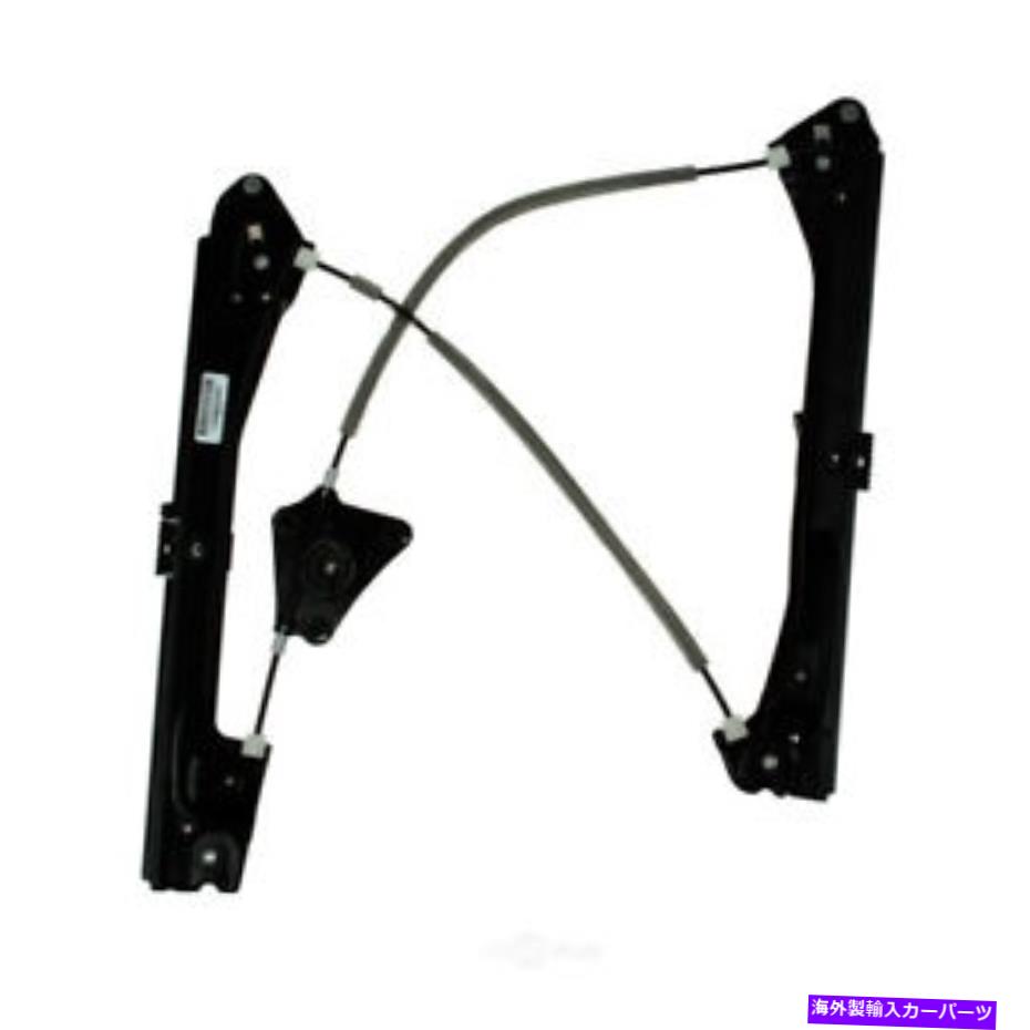 Window Regulator 本物のウィンドウレギュレーターは2011-2015フォルクスワーゲンジェッタに適合します Genuine Window Regulator fits 2011-2015 Volkswagen Jetta【並行輸入品】