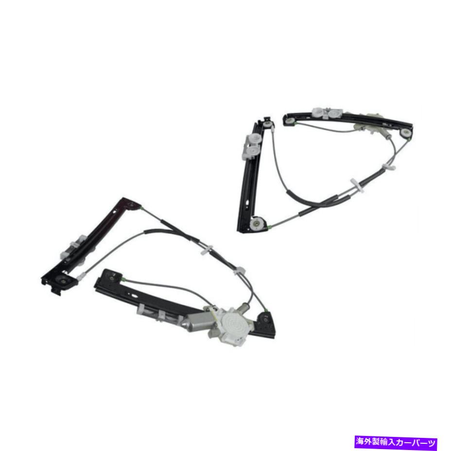 Window Regulator MINI Cooper R50/R51/R52/R53 01/2002-02/2007のウィンドウレギュレーターLHSフロント Window Regulator LHS Front for Mini Cooper R50/R51/R52/R53 01/2002-02/2007【並行輸入品】