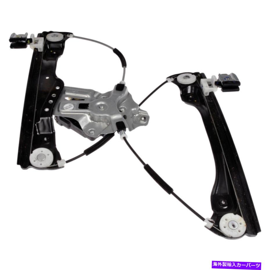 Window Regulator シボレーボルト2011-2014ドーマンフロント右ウィンドウモーター＆レギュレーター用 For Chevrolet Volt 2011-2014 Dorman Front Right Window Motor & Regulator【並行輸入品】