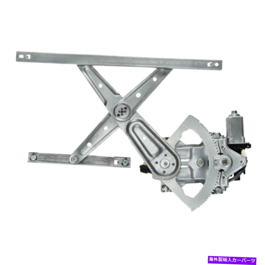 Window Regulator Kia Sorento 03-09リアドライバーサイドパワーウィンドウレギュレーターとモーターアセンブリ For Kia Sorento 03-09 Rear Driver Side Power Window Regulator & Motor Assembly【並行輸入品】