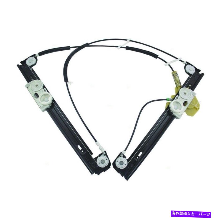 Window Regulator ウィンドウレギュレーターパワーとモーターアセンブリフロント右ワイが2002ミニクーパーに適合する Window Regulator-Power And Motor Assembly Front Right WAI fits 2002 Mini Cooper【並行輸入品】