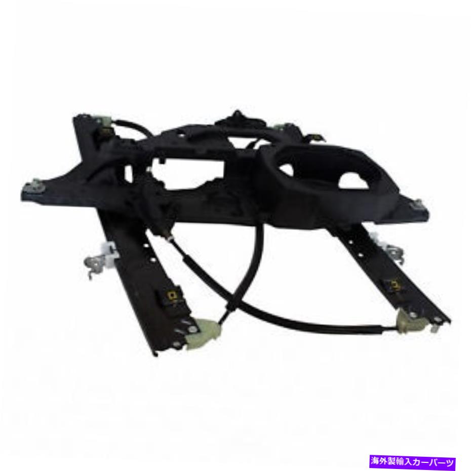 Window Regulator ウィンドウレギュレータモータークラフトWLR11 Window Regulator Motorcraft WLR11【並行輸入品】