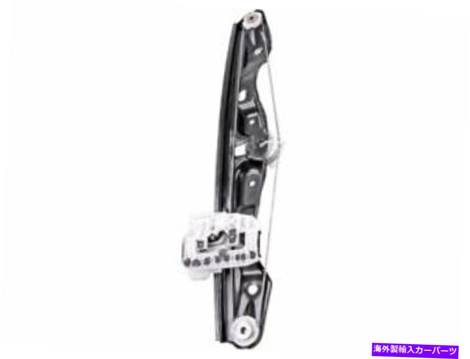 Window Regulator 2013-2017 BMW 320I XDRIVEウィンドウレギュレータリア左79485DJ 2014 2015 2016 For 2013-2017 BMW 320i xDrive Window Regulator Rear Left 79485DJ 2014 2015 2016【並行輸入品】