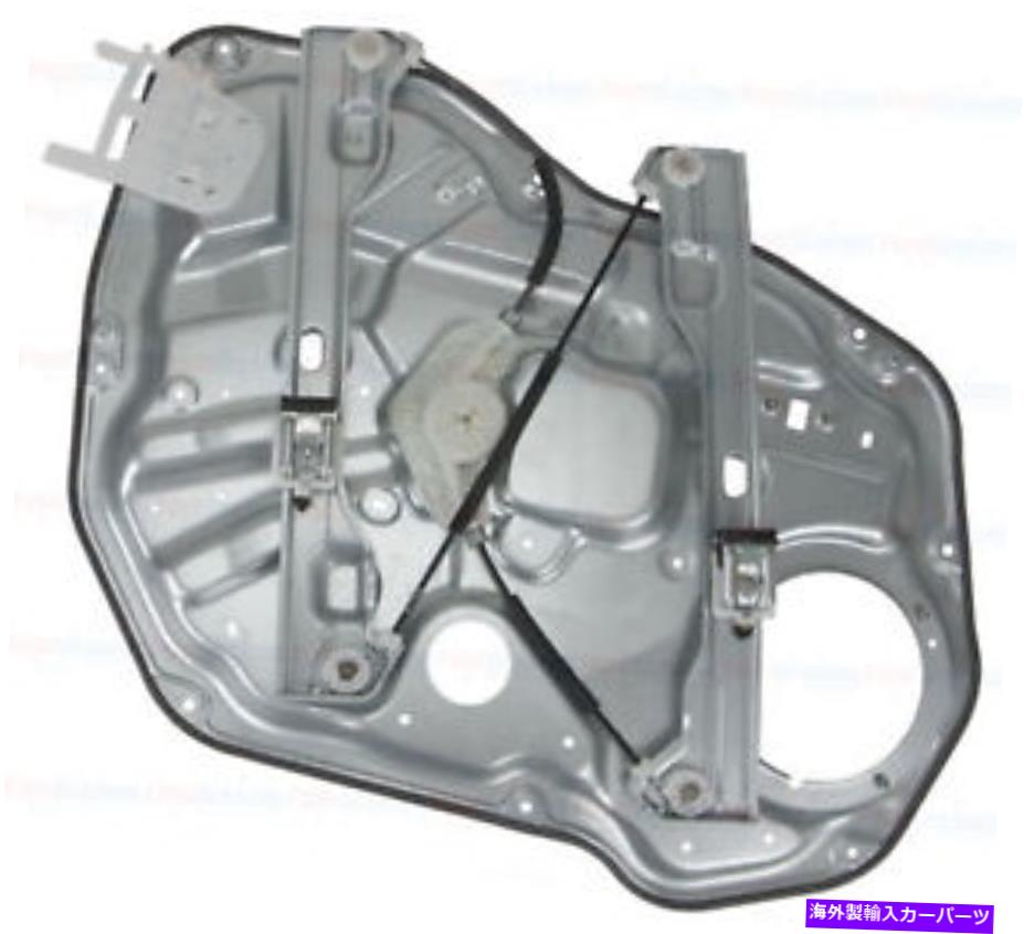 Window Regulator ACI/MAXAIR 380223ウィンドウレギュレーター ACI/Maxair 380223 Window Regulator【並行輸入品】