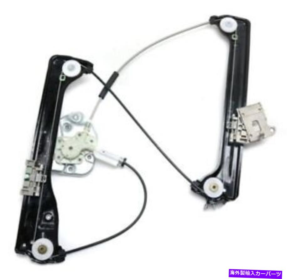 Window Regulator Z4 03-08のフロントウィンドウレギュレータLHは、RB46290010 / 51337198909に適合します Front Window Regulator Lh For Z4 03-08 Fits RB46290010 / 51337198909【並行輸入品】 54,582円