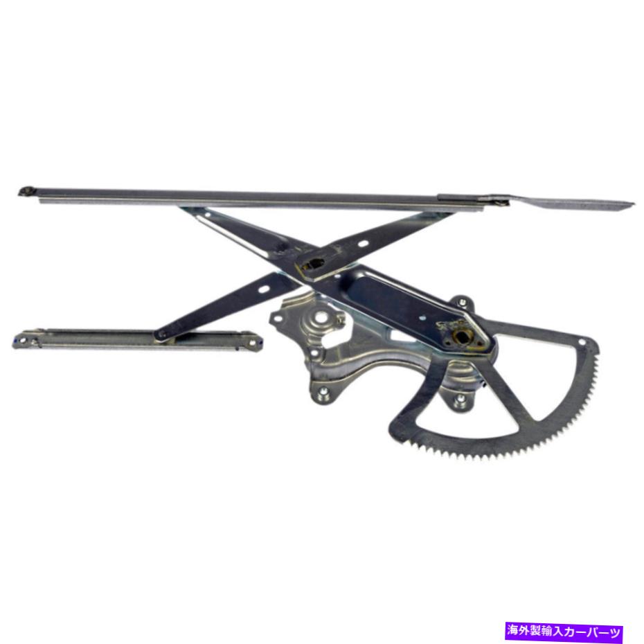 Window Regulator レクサスLS430 2001-2006ドーマンフロント左窓レギュレーターTCP For Lexus LS430 2001-2006 Dorman Front Left Window Regulator TCP【並行輸入品】