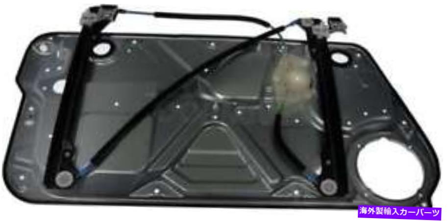 Window Regulator ウィンドウレギュレータドーマン（OEソリューション）749-530 Window Regulator Dorman (OE Solutions) 749-530【並行輸入品】