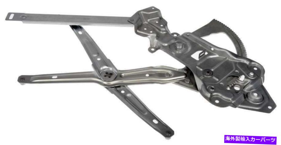Window Regulator 1994年から1995年のフロント左窓レギュレーターBMW 540i-740-410-aoドーマン Front Left Window Regulator for 1994-1995 BMW 540i -- 740-410-AO Dorman【並行輸入品】