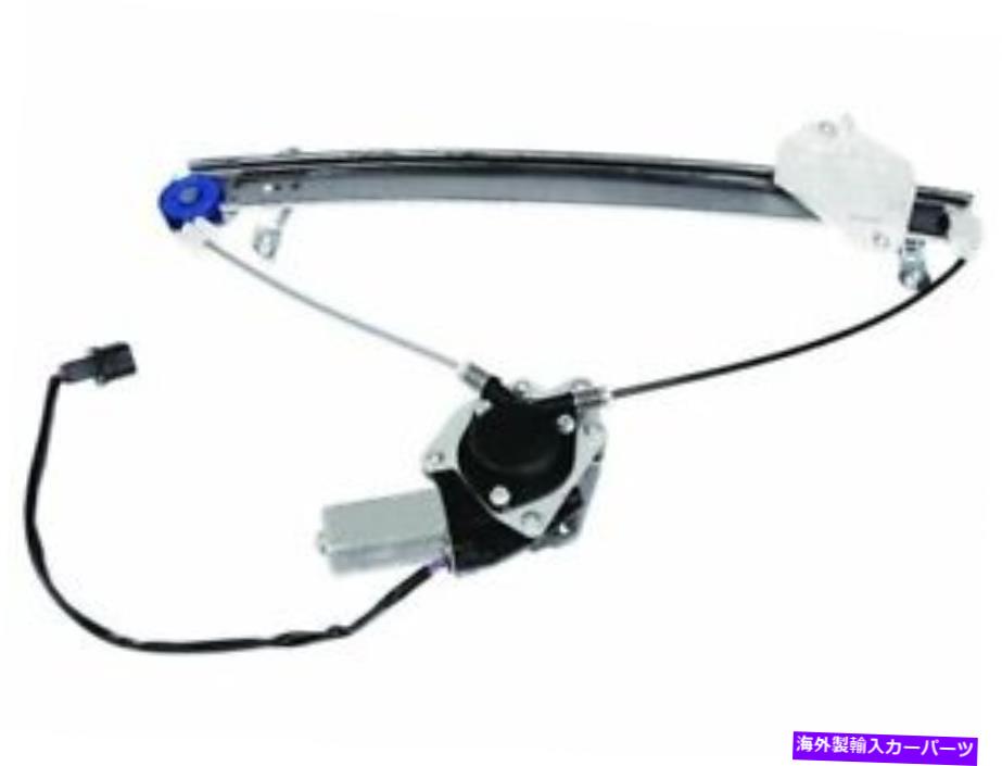 Window Regulator フロント左の窓レギュレーターはスバルプレッサ2008-2011 EJ253 13JPJQに適合します Front Left Window Regulator fits Subaru Impreza 2008-2011 EJ253 13JPJQ【並行輸入品】