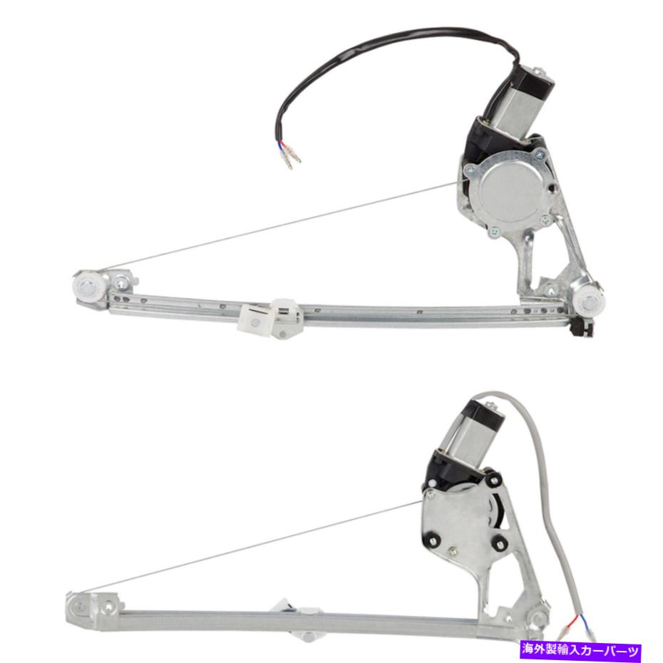 Window Regulator BuyAutoparts Power Window MotorおよびRegulator Assy。 -U8-B1055ANペア BuyAutoParts Power Window Motor and Regulator Assy. - Pair U8-B1055AN【並行輸入品】