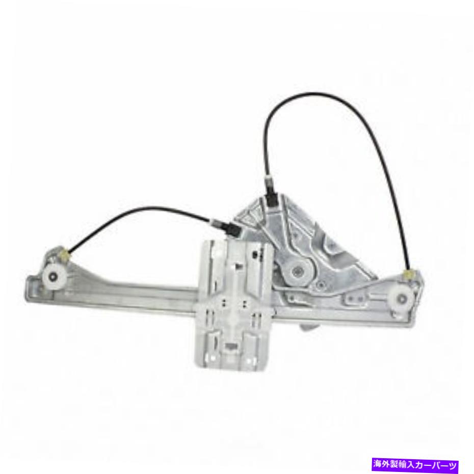 Window Regulator ウィンドウレギュレータモータークラフトWLR267 Window Regulator Motorcraft WLR267【並行輸入品】