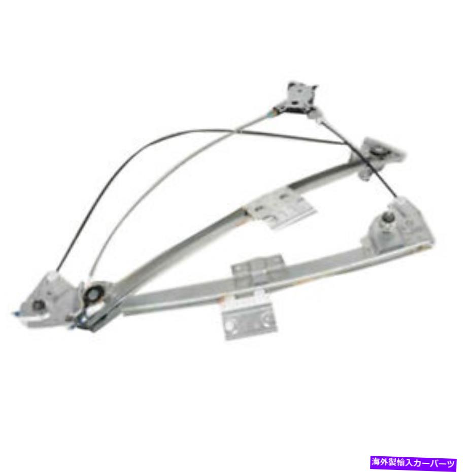 Window Regulator 本物のGMテールゲートウィンドウレギュレーター19210376 Genuine GM Tailgate Window Regulator 19210376【並行輸入品】
