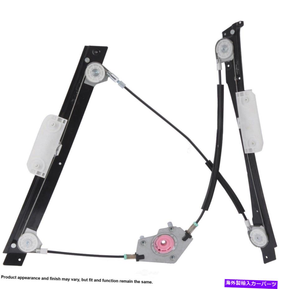 Window Regulator ウィンドウレギュレータリフトレギュレータフロント左cardone 82-20103c Window Regulator-Lift Regulator Front Left Cardone 82-20103C【並行輸入品】