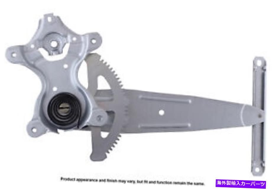 Window Regulator ウィンドウレギュレータCardone Industries 82-1174b Window Regulator Cardone Industries 82-1174B【並行輸入品】