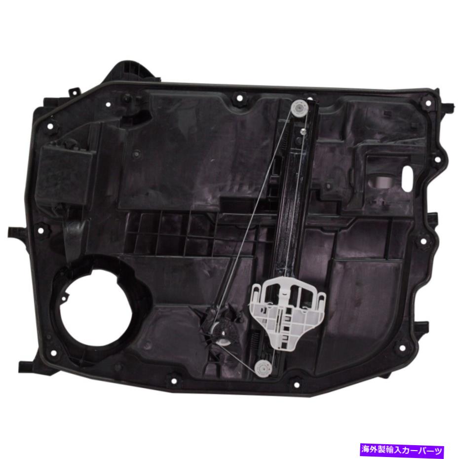Window Regulator ウィンドウレギュレータフロント左側のドライバーLH CH1350167 68004821AA-PFM Window Regulator Front Left Hand Side Driver LH CH1350167 68004821AA-PFM【並行輸入品】