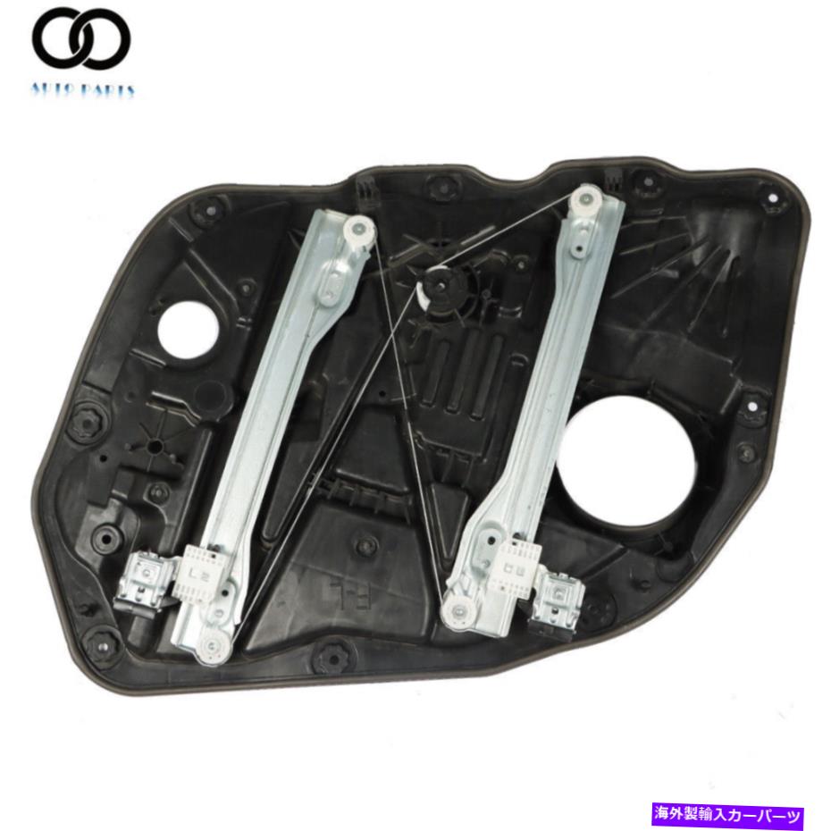 Window Regulator Kia Optima 2012/2013ドアパワーウィンドウレギュレーター助手席側 For Kia Optima 2012/2013 Door Power Window Regulator Front Passenger Side【並行輸入品】