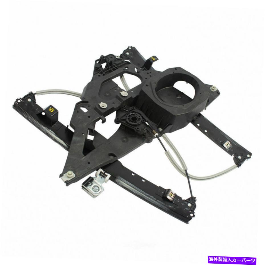 Window Regulator ウィンドウレギュレータフロント左cotorcraft WLR-188 Window Regulator Front Left MOTORCRAFT WLR-188【並行輸入品】