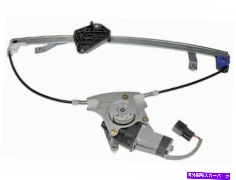 Window Regulator 2010-2014スバルレガシーウィンドウレギュレーターリア右74522VK 2011 2012 2013 For 2010-2014 Subaru Legacy Window Regulator Rear Right 74522VK 2011 2012 2013【並行輸入品】