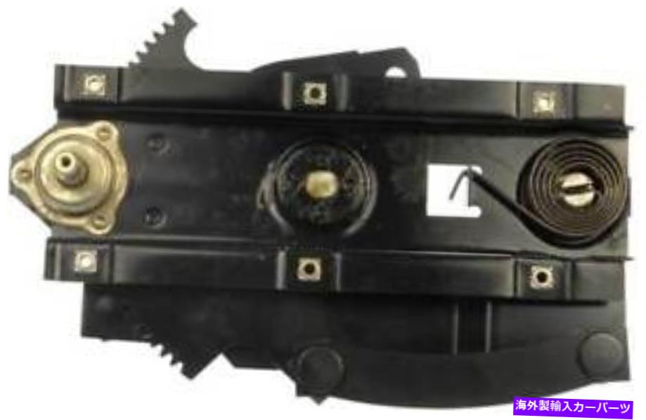 Window Regulator ウィンドウレギュレータドーマン（OEソリューション）752-131 Window Regulator Dorman (OE Solutions) 752-131【並行輸入品】