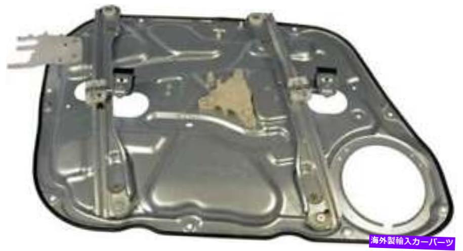 Window Regulator 2009-2012のフロント右ウィンドウレギュレーターヒュンダイエラントラ-749-349-ABドーマン Front Right Window Regulator for 2009-2012 Hyundai Elantra -- 749-349-AB Dorman【並行輸入品】