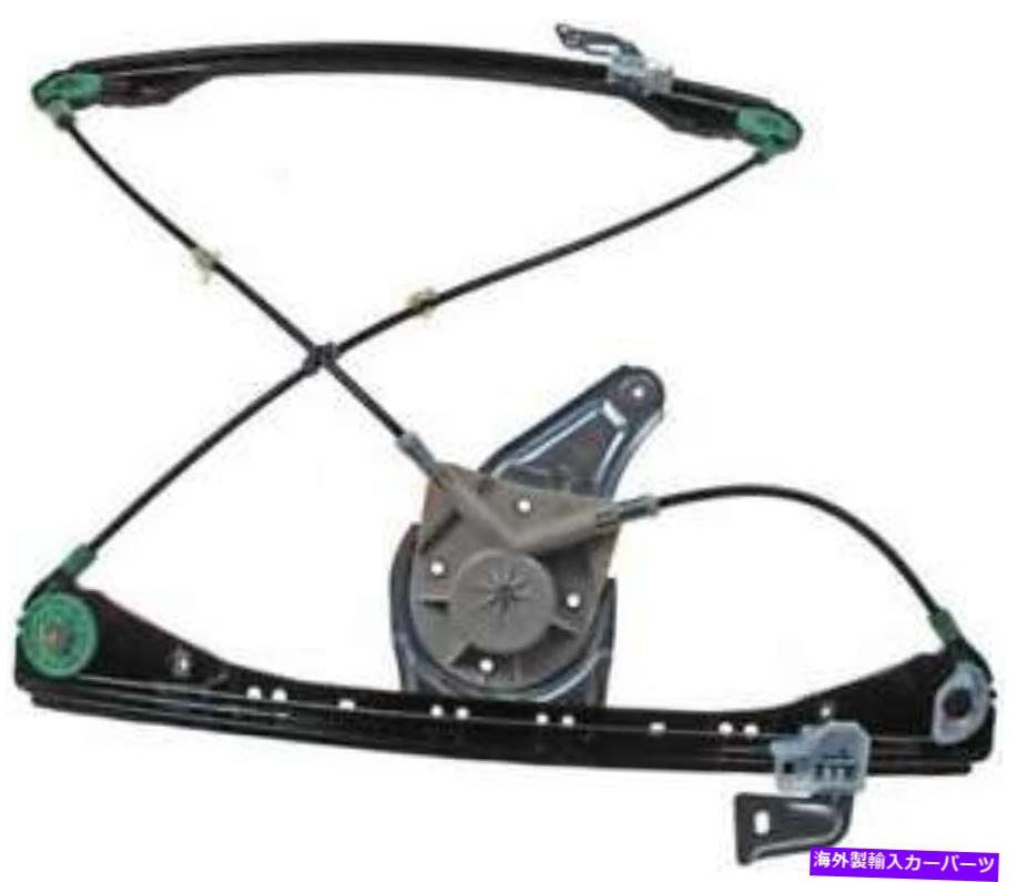 Window Regulator 1999年から2002年のフロント左の窓レギュレーターOldsmobile Alero-740-590-AFドーマン Front Left Window Regulator for 1999-2002 Oldsmobile Alero -- 740-590-AF Dorman【並行輸入品】