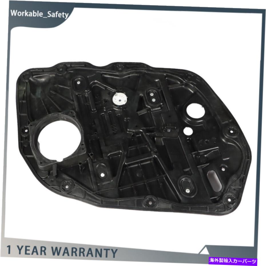 Window Regulator 2014-15の82471-2T510 Kia Optima Front Power Window Regulator左ドライバー側 82471-2T510 For 2014-15 Kia Optima Front Power Window Regulator Left Driver Side【並行輸入品】