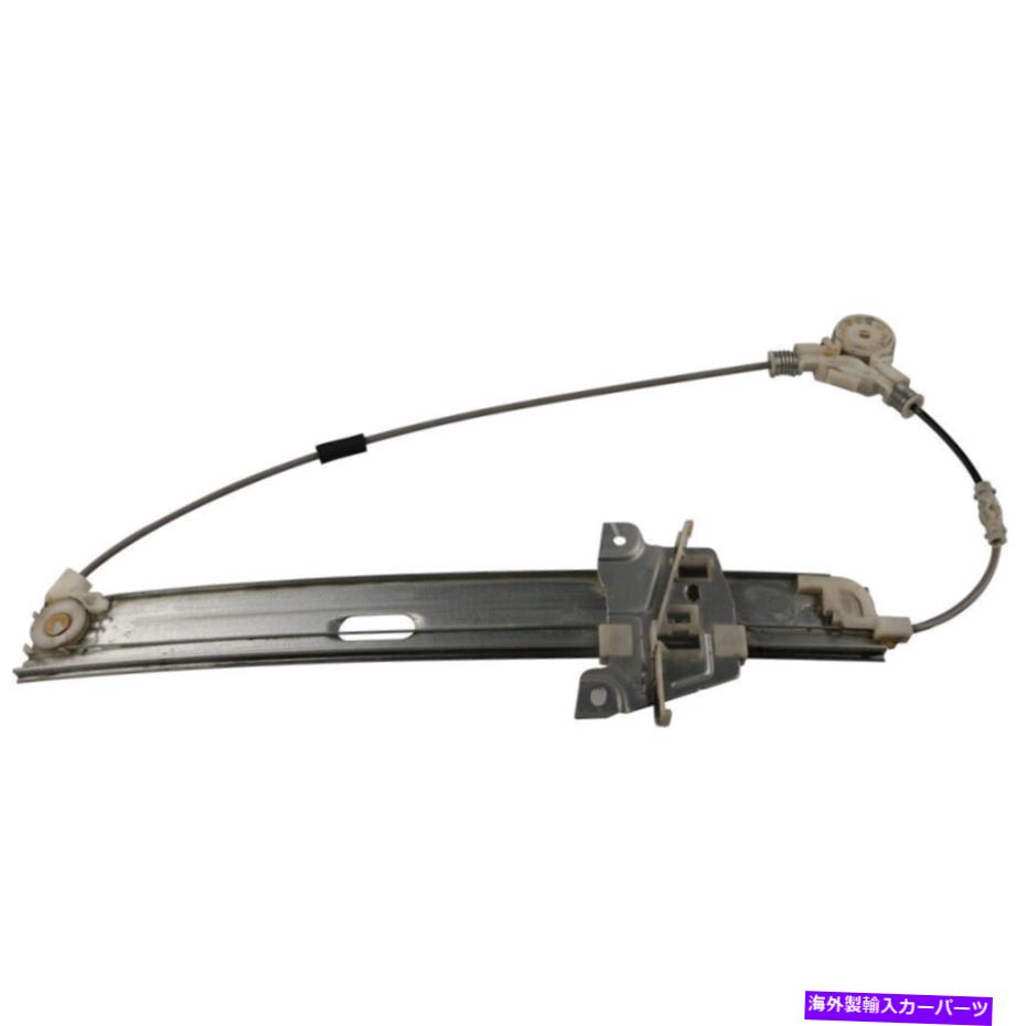 Window Regulator マツダMPV 2000 2001 2002 2003 2004 2005 2006のリア右窓レギュレーター Rear Right Window Regulator For Mazda MPV 2000 2001 2002 2003 2004 2005 2006【並行輸入品】