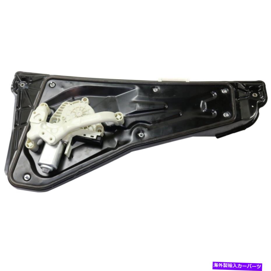 Window Regulator LR052108ウィンドウレギュレータリアレンジローバードライバーLHランドLR3 LR052108 Window Regulator Rear Left Hand Side for Range Rover Driver LH Land LR3【並行輸入品】