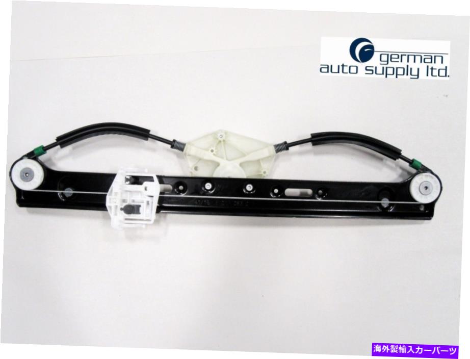 Window Regulator BMWパワーウィンドウレギュレーター-51353448251-新しいOEM BMW Power Window Regulator - 51353448251 - NEW OEM【並行輸入品】 53,592円